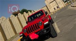 جيب جلاديتور